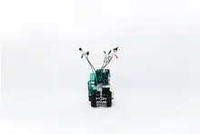 Orec Flail Mower