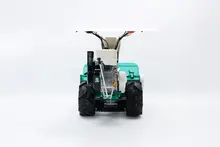 Orec Flail Mower
