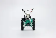 Orec Flail Mower