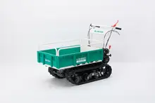 Orec Transporter