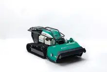 Orec RC Flail Mower