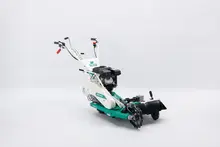 Orec Pro Mowers