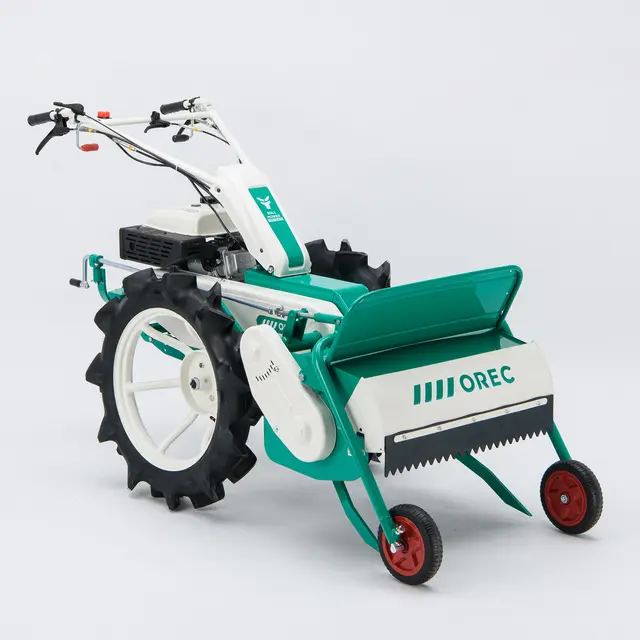Orec Flail Mower