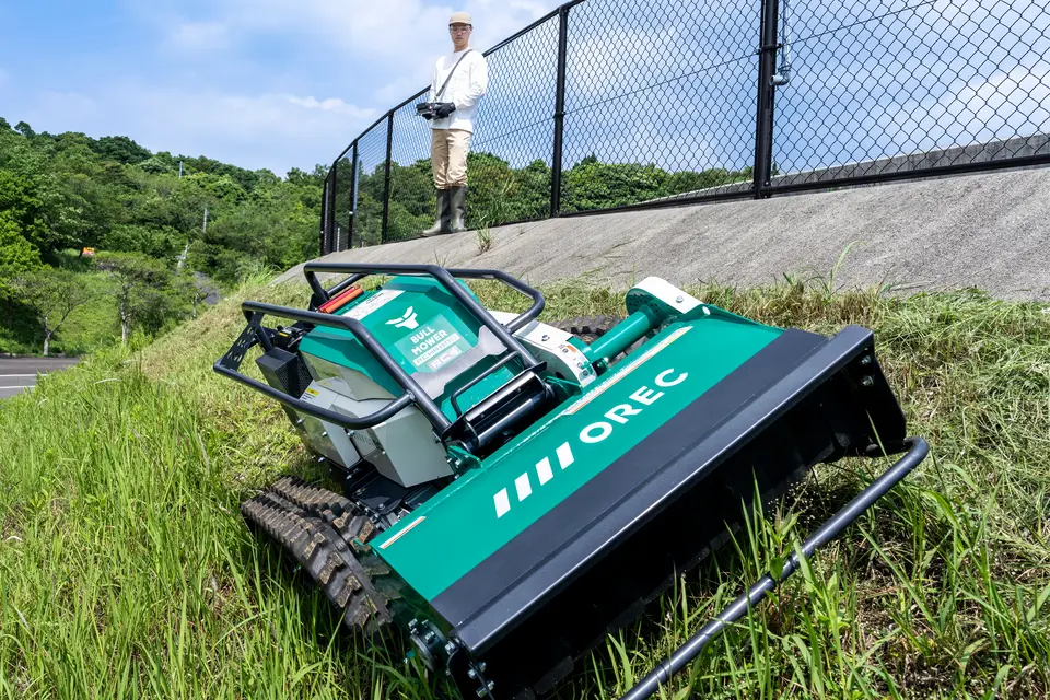 Orec RC Mower