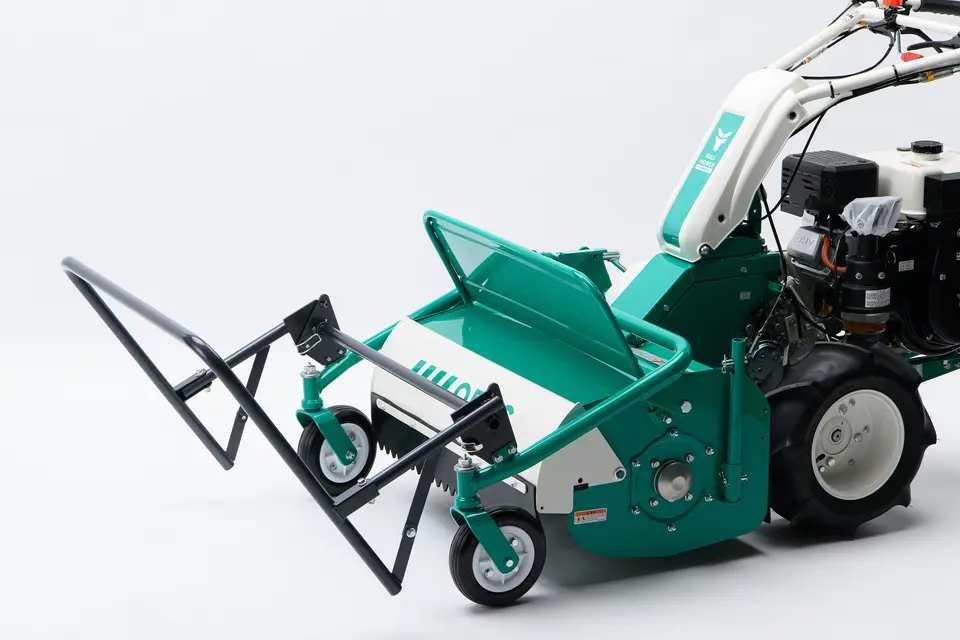 Orec Flail Mower Divider