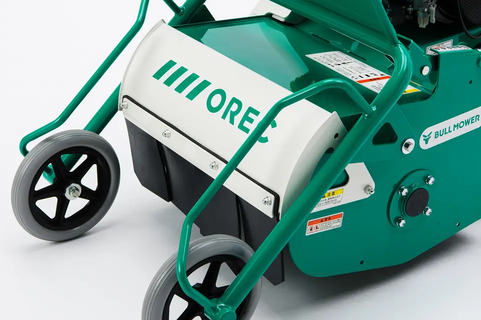 Orec Flail Mower