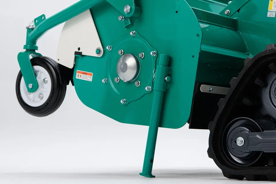 Orec Flail Mower