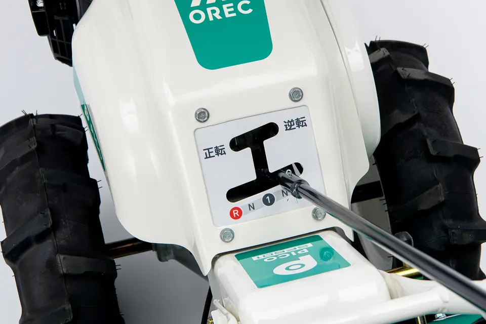 Orec Garden Tiller